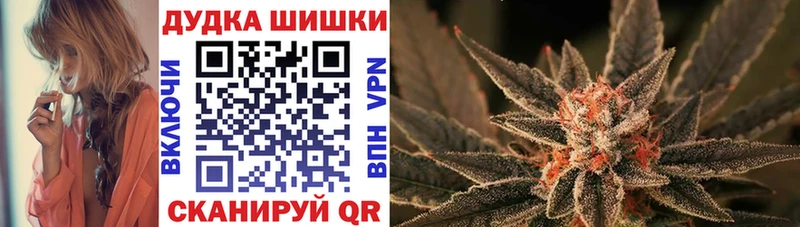 Купить закладку Копейск Alpha PVP  Меф мяу мяу  Кокаин 