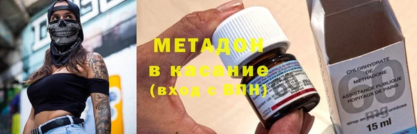 синтетический гашиш Вязники