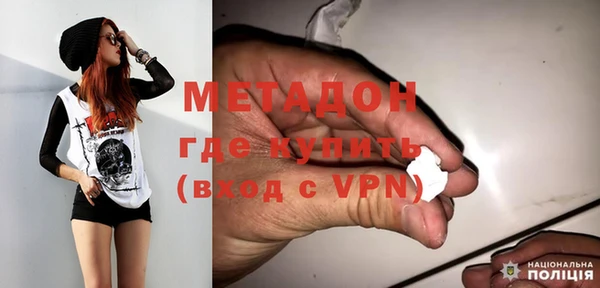 стаф Вяземский