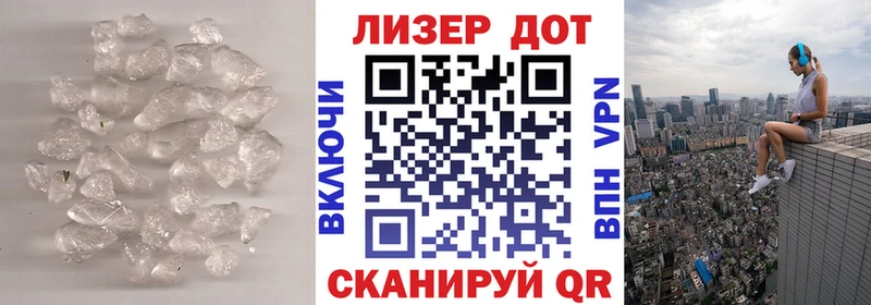 Лсд 25 экстази ecstasy Копейск